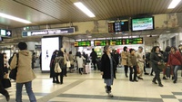札幌 2017/03/30 13:19:42