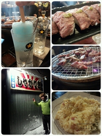 焼き肉 2016/01/25 14:05:38