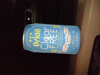 オリオンビールノンアルコール 2013/05/29 10:10:17