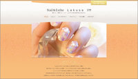 Nail＆Esthe　Ｌａｋｕｓａ　ﾗｸｻ 2015/05/26 21:33:50
