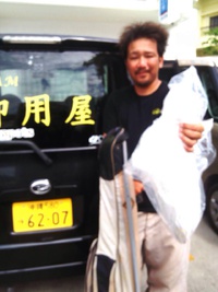 久々の〜 2015/06/12 19:03:24