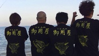初投げ 2015/01/05 14:30:56