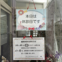 2017年11月26日
