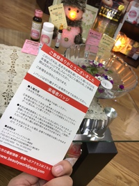 最高の笑顔♡ 2016/01/27 16:55:31