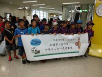 糸満市サッカー協会主催 岡山県美作市との交流が開催！素晴らしい経験となりました 2016/07/27 15:35:46