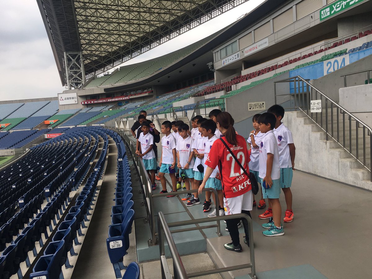 一般社団法人グランフォルティス沖縄活動ブログ 関東遠征２日目 Vs浦和レッズジュニア