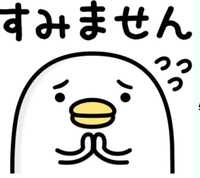 クレジットカードに関するお知らせ 2020/01/07 13:16:08