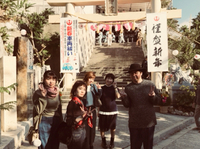 2019年 明けましておめでとうございます 2019/01/04 11:03:00