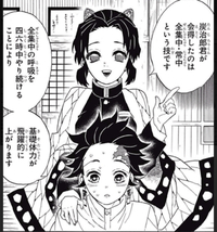 アニメとご予約 2020/01/10 12:33:54