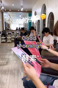 朝勉強会と活性酸素と白髪の原因 2019/06/05 12:11:46