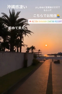 ヒルトン 2019/06/20 07:52:00