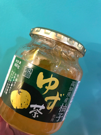 ゆず茶 2018/02/05 07:31:04