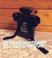 #匠子髪 2017/03/24 10:44:00