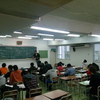 木村の新過程数学。 2014/04/01 16:00:00