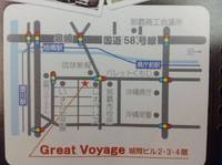 ♪春期講習を実施中です♪ 2014/03/31 12:48:49