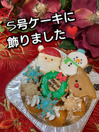 焼きお菓子やさんアイシングクッキー 2019/12/23 11:10:31