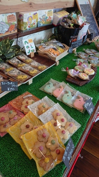 景色のいい外人住宅*お菓子やさん 2018/11/16 12:54:27