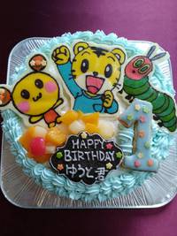 13時openです(^^) 2019/04/12 12:32:20
