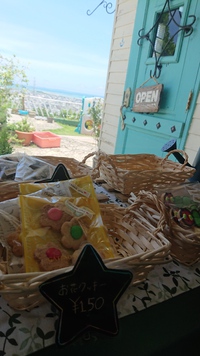 openしてます(^^ 2019/06/06 12:26:20