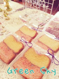 openしてまーす★ミ 2017/08/29 13:17:17