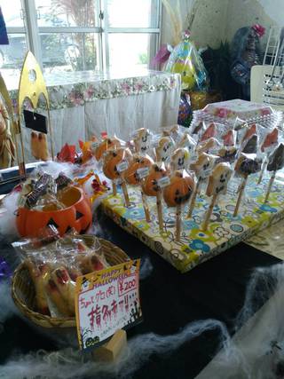 今日明日....
