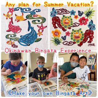 OKINAWA BingataDiary  【Bingata Experience Program】