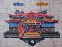 「Shuri Castle」　Symbol of Okinawan history！
