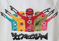 「Ryukyu Ranger」Gusuku Bingata’s Original Superhero,Okinawa