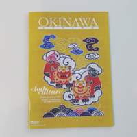 「OKINAWA LIVING」February which is issued in Okinawa.