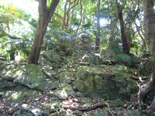 根謝銘グスクの中城御嶽