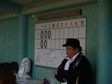 第１回伊藤園杯・ 画像特集（２回戦・天底ブラックス戦）