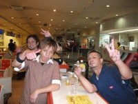 2010年08月06日