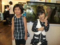 かわい子ちゃん