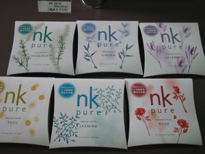 nk pure