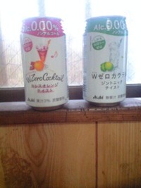ゴン太君満足 2011/09/22 14:33:48