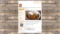 本格カレーと定食の店　あいば 2012/10/28 05:10:11