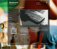 「グーペ」デザインテーマ”Background” 2011/02/21 21:09:33