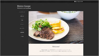 Bistro