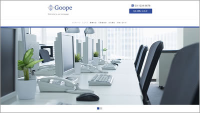 Corporate