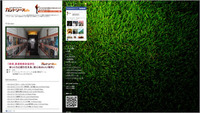 カントリーズcafe｜岩手県宮古市 2012/10/07 06:13:39