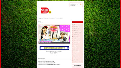 登録制の接客・販売の短期バイト！