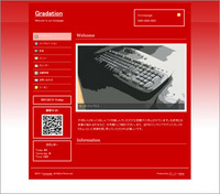 「グーペ」デザインテーマ”Gradation” 2011/05/02 19:42:06