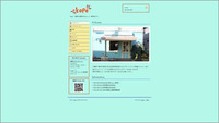 kope 2012/09/24 20:52:31