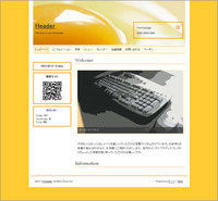 「グーペ」デザインテーマ”Header” 2011/02/20 12:17:36