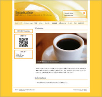 「グーペ」デザインテーマ”Header”：After 2011/08/28 08:50:19