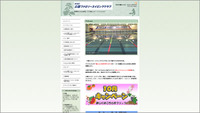 KSC京都ファミリースイミングクラブ 2012/10/16 17:23:29