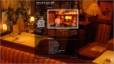 bistro de la conti 1998