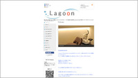 金沢市｜美容院｜美容室｜アンチエイジング｜Lagoon 2012/10/16 04:52:05