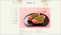 「グーペ」デザインテーマ”Miyabi” 2015/05/13 09:00:51