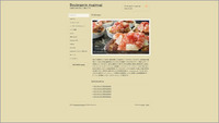 Boulangerie mugimugi 2012/09/09 19:43:58